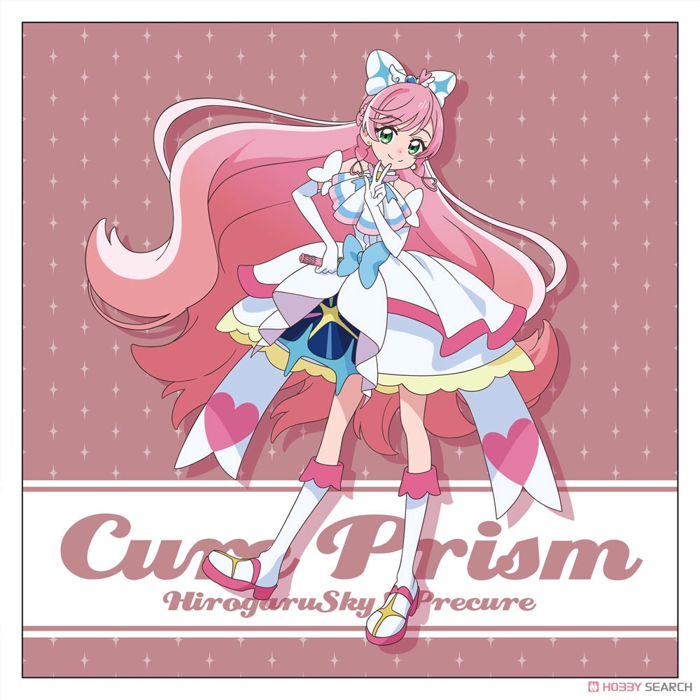 Soaring Sky! Pretty Cure Cure Prism Double Sided Print Cushion Cover (Anime Toy) Item picture3