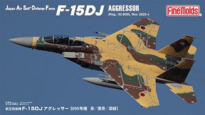 JASDF F-15DJ Aggressor [Unit 095 Brown/Light Brown/Dark Green] (Plastic model)