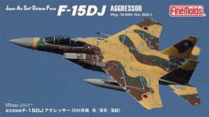 航空自衛隊 F-15DJ アグレッサー [095号機 茶/薄茶/深緑] (プラモデル)