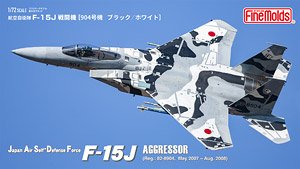 JASDF F-15J Aggressor [Unit 904 Black/white] (Plastic model)