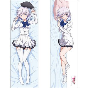 Classroom of the Elite [Especially Illustrated] Dakimakura Cover (Arisu Sakayanagi) Smooth (Anime Toy)