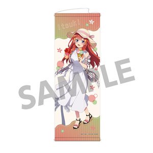 五等分の花嫁∽ 描き下ろしスリムタペストリー 中野五月 バカンス ver. (キャラクターグッズ)