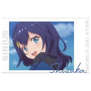 TV Animation [World Dai Star] Acrylic Bromide (w/Stand) B [Shizuka] (Anime Toy)