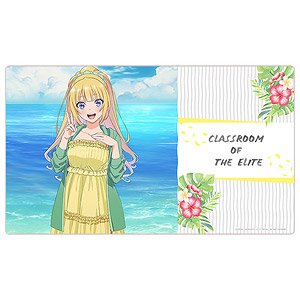 Classroom of the Elite [Especially Illustrated] Rubber Mat (Kei Karuizawa / Sea) (Card Supplies)