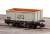 NR-1501B Iron Ore Tippler Wagon BR Grey (Model Train) Item picture1