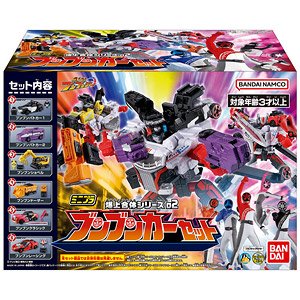 Mini Pla Bakuage Gattai Series 02 Boonboom Car Set (Shokugan)