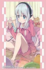 Bushiroad Sleeve Collection HG Vol.4156 Dengeki Bunko Ero Manga Sensei [Sagiri Izumi] (Card Sleeve)