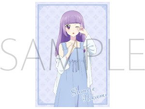 Aikatsu! Tapestry Pajama (Sumire Hikami) (Anime Toy)