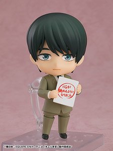 Nendoroid Kiyoshi Adachi (PVC Figure)