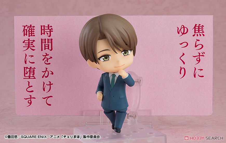ねんどろいど 黒沢優一 (フィギュア) 商品画像5