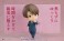 ねんどろいど 黒沢優一 (フィギュア) 商品画像5 サムネイル