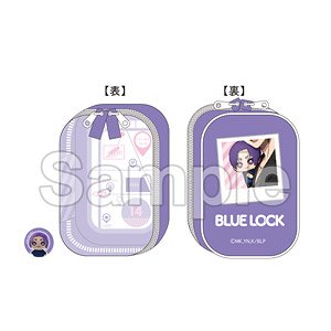 Blue Lock Plush Pouch Mini Mini w/Can Badge Food at Various Restaurants (Reo Mikage) (Anime Toy)