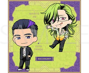 Bucchigiri?! Mini Towel Mini Chara Marito Jin & Tahide Outa (Anime Toy)