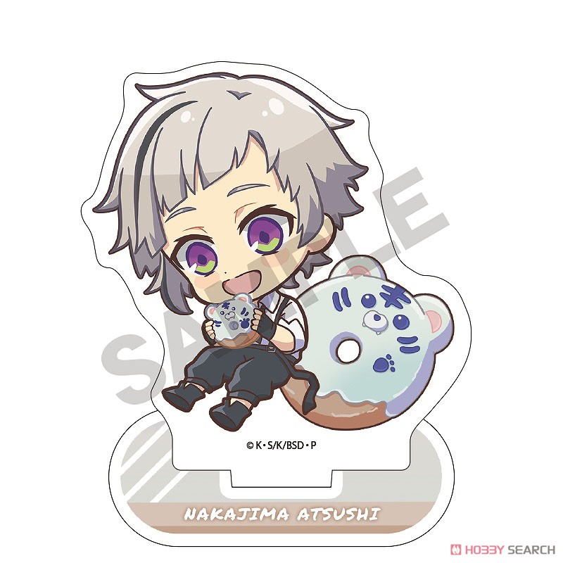 文豪ストレイドッグス アクリルスタンド 中島敦 きゃらペコドーナツ (キャラクターグッズ) 商品画像1