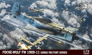 独・フォッケウルフFw190D-11戦闘機・ゾーラ工場製 (プラモデル)