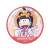 Osomatsu-san Trading Can Badge Pumpkin Ver. (Set of 6) (Anime Toy) Item picture2