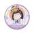 Osomatsu-san Trading Can Badge Pumpkin Ver. (Set of 6) (Anime Toy) Item picture5