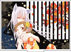Kamisama Kiss Acrylic Stand (4) (Anime Toy)