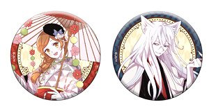 Kamisama Kiss [Especially Illustrated] Can Badge Set (Anime Toy)