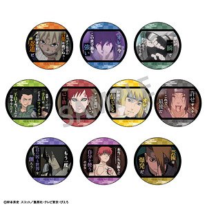 Naruto Trading Famous Quote Can Badge Scene Picture (Set of 10) (Anime Toy)
