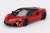 McLaren Artura Vermillion Red (Diecast Car) Item picture1