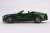 Bentley Mulliner Bacalar Green Scarab (LHD) (Diecast Car) Item picture3
