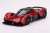 Aston Martin Valkyrie Hyper Red (Diecast Car) Item picture1