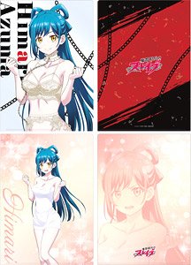 魔都精兵のスレイブ クリアファイル2枚セット 東日万凛 (キャラクターグッズ)