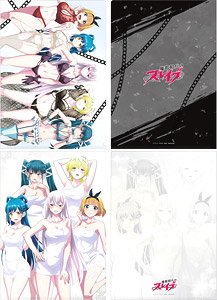 魔都精兵のスレイブ クリアファイル2枚セット 集合 (キャラクターグッズ)