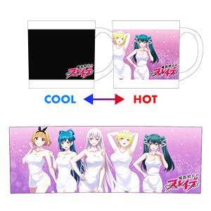 魔都精兵のスレイブ お湯を注ぐと絵が現れるマグカップ (キャラクターグッズ)