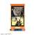 Naruto Trading Acrylic Stand Scene Picture (Set of 10) (Anime Toy) Item picture2