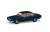 Jaguar XJ6 Series 2, Dark Blue (Diecast Car) Item picture1