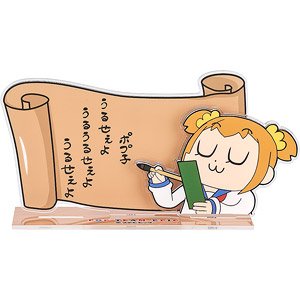 Pop Team Epic Acrylic Message Board Popuko (Anime Toy)