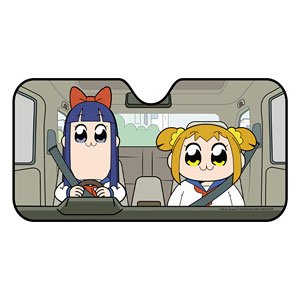 TVアニメ「ポプテピピック」シリーズ サンシェード (キャラクターグッズ)