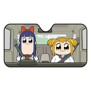 Pop Team Epic Sunshade (Anime Toy)