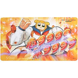 Pop Team Epic Mousepad (Anime Toy)