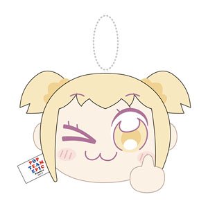 Pop Team Epic Guruguru Plushie Keychain Popuko (Anime Toy)