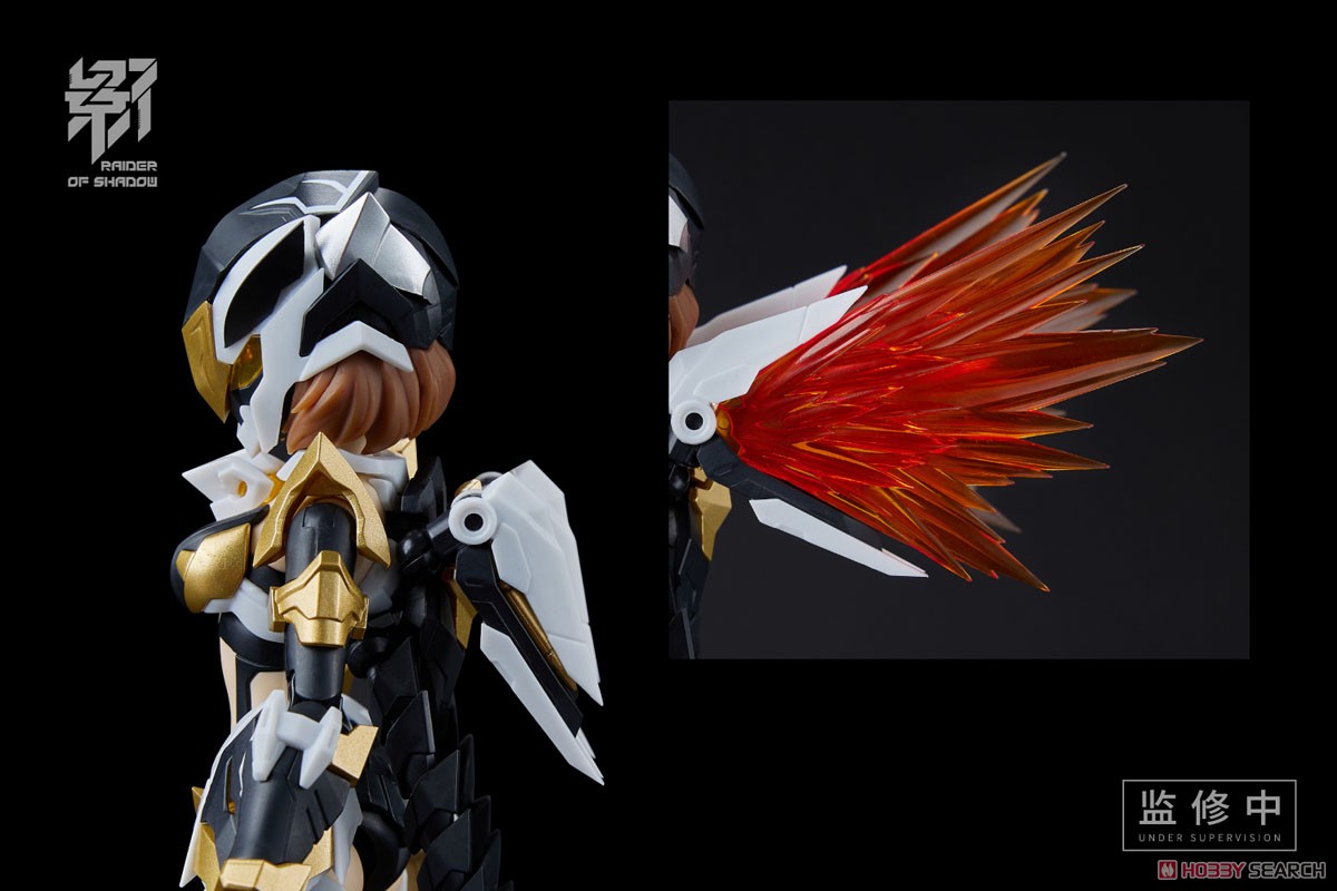 Raider of Shadow RS-03 Yin Hu (Plastic model) - HobbySearch Raider of Shadow RS-03 Yin Hu (Plastic model) - HobbySearch