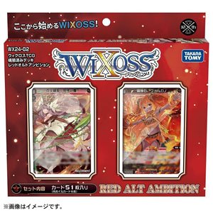 Wixoss TCG Pre-built Deck Red Alt Ambition [WX24-D2] (Trading Cards)