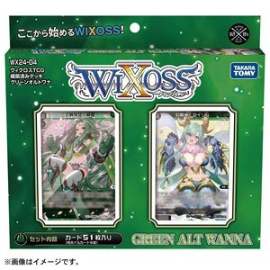 ウィクロスTCG 構築済みデッキ GREEN ALT WANNA 〔WX24-D4〕 (トレーディングカード)