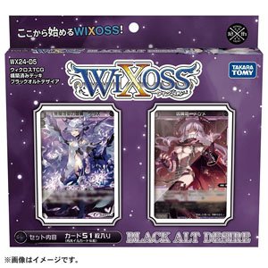Wixoss TCG Pre-built Deck Black Alt Desire [WX24-D5] (Trading Cards)