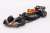 オラクル レッドブル レーシング RB19 2023 優勝車 #1 バーレーングランプリ Max Verstappen [ブリスターパッケージ] (ミニカー) 商品画像1