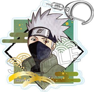 Naruto: Shippuden Acrylic Key Ring - Shinobi no Kiseki - Kakashi Hatake (Anime Toy)