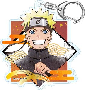 Naruto: Shippuden Acrylic Key Ring - Shinobi no Kiseki - Naruto Uzumaki B (Anime Toy)