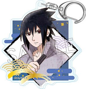 NARUTO -ナルト- 疾風伝 アクリルキーホルダー -忍の軌跡- うちはサスケ B (キャラクターグッズ)