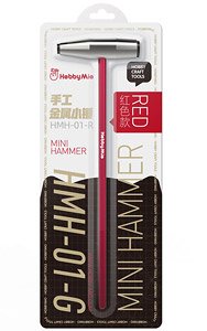 Mini Hammer Red (Hobby Tool)