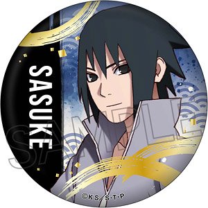 NARUTO -ナルト- 疾風伝 箔押し缶バッジ うちはサスケ (キャラクターグッズ)