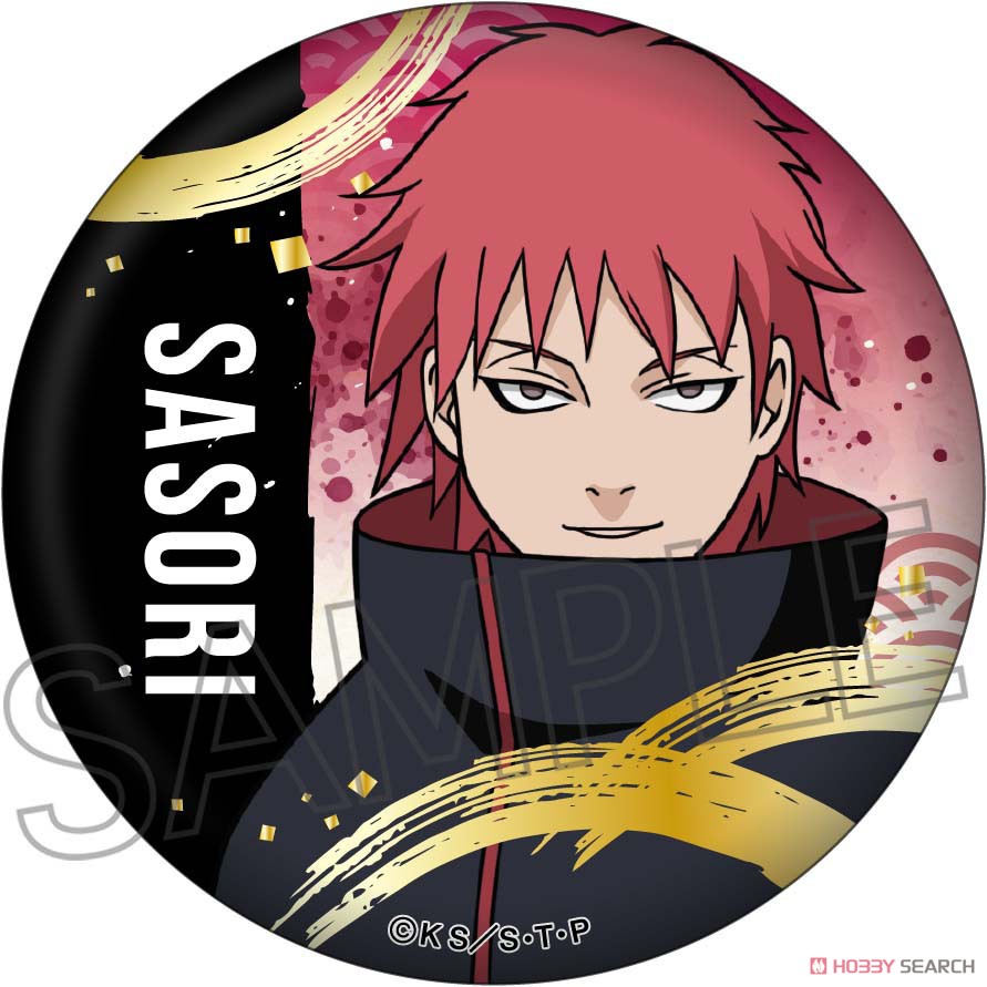 NARUTO -ナルト- 疾風伝 箔押し缶バッジ サソリ (キャラクターグッズ) 商品画像1