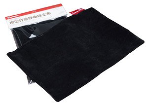 Powder Cleaning Cloth Black (Hobby Tool)