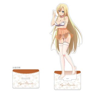 聖剣学院の魔剣使い 描き下ろし特大アクリルスタンド (レギーナ/ルームウェア) (キャラクターグッズ)